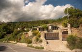 Туры в отель Pelion Goddess Villas