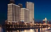 Туры в отель Pan Pacific Tianjin