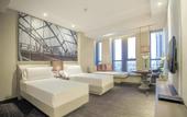 Туры в отель Pan Pacific Tianjin