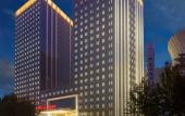 Туры в отель Wanda Realm Jining