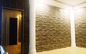 Туры в отель Sumela Park Hotel