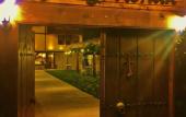 Туры в отель Beybagi Konak Hotel