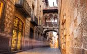 Туры в отель Mila Apartamentos Barcelona