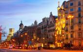 Туры в отель Mila Apartamentos Barcelona