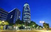 Туры в отель Mila Apartamentos Barcelona