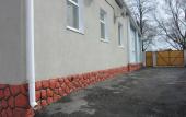 Туры в отель Guest house Volna with a Russian bath