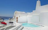 Туры в отель Avista Suites