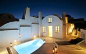 Туры в отель Avista Suites