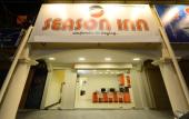 Туры в отель Season Inn Langkawi