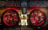 Туры в отель Travel Hub Hightstreet