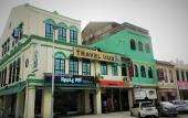 Туры в отель Travel Hub Hightstreet