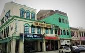 Туры в отель Travel Hub Hightstreet