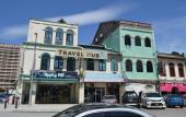 Туры в отель Travel Hub Hightstreet