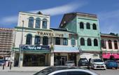 Туры в отель Travel Hub Hightstreet