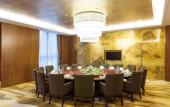 Туры в отель Pullman Changshu Leeman