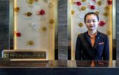 Туры в отель Pullman Changshu Leeman