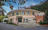 Туры в отель Guangdong Hot Spring Hotel