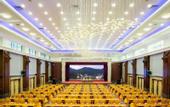 Туры в отель Guangdong Hot Spring Hotel