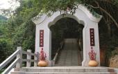 Туры в отель Guangdong Hot Spring Hotel