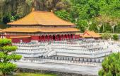 Туры в отель Aden Select Shenzhen Taizi