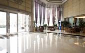 Туры в отель Dayhello Hotel Shenzhen