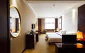 Туры в отель Dayhello Hotel Shenzhen