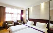 Туры в отель Dayhello Hotel Shenzhen