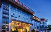 Туры в отель Langshan Hotel Shenzhen