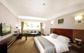 Туры в отель Langshan Hotel Shenzhen
