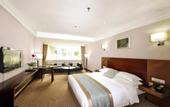 Туры в отель Langshan Hotel Shenzhen