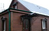 Туры в отель Tatyana's House s banej i bassejnom