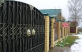 Туры в отель Tatyana's House s banej i bassejnom