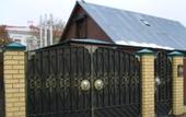 Туры в отель Tatyana's House s banej i bassejnom
