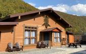 Туры в отель Medvezhiy Dom Guest House