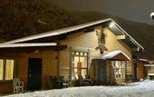 Туры в отель Medvezhiy Dom Guest House