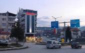Туры в отель Osmanli Omtel Otel