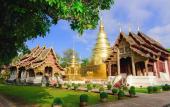 Туры в отель The Y Boutique Hotel