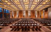 Туры в отель Hyatt Regency Guiyang
