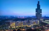 Туры в отель Hyatt Regency Guiyang
