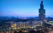 Туры в отель Hyatt Regency Guiyang