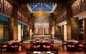 Туры в отель Hyatt Regency Guiyang