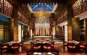 Туры в отель Hyatt Regency Guiyang