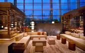 Туры в отель Hyatt Regency Guiyang