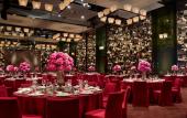 Туры в отель Grand Hyatt Chengdu