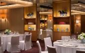 Туры в отель Grand Hyatt Chengdu