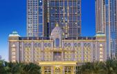 Туры в отель Al Habtoor Palace Hotel