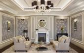 Туры в отель Al Habtoor Palace Hotel