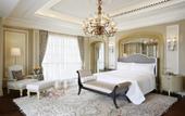 Туры в отель Al Habtoor Palace Hotel