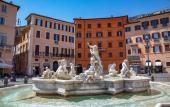 Туры в отель The Right Place 4U Roma Navona Terrace Luxury Rooms