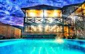 Туры в отель Guama Guest House